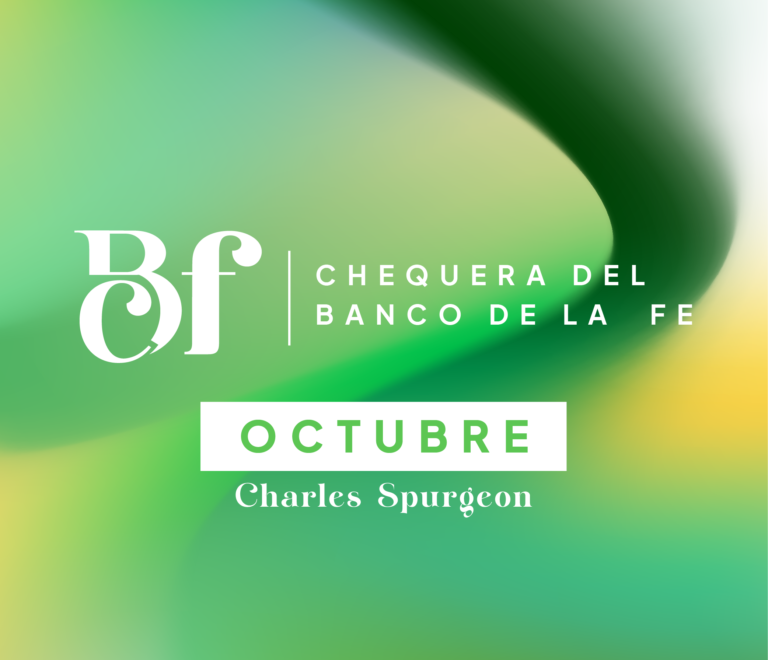 1 de octubre